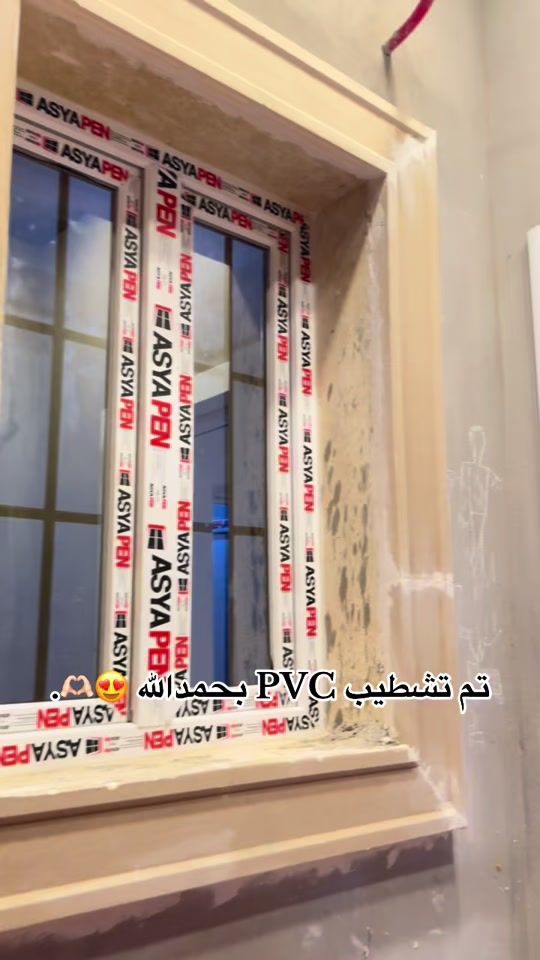 TikTok video thumbnail by r_u90o