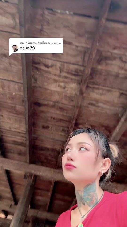 TikTok video thumbnail by ping.tk61