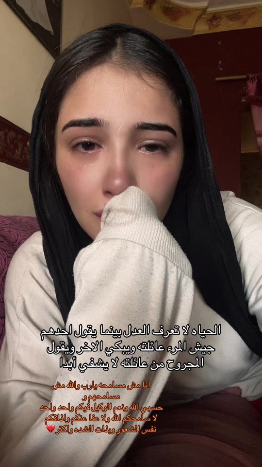 TikTok video thumbnail by tona17
