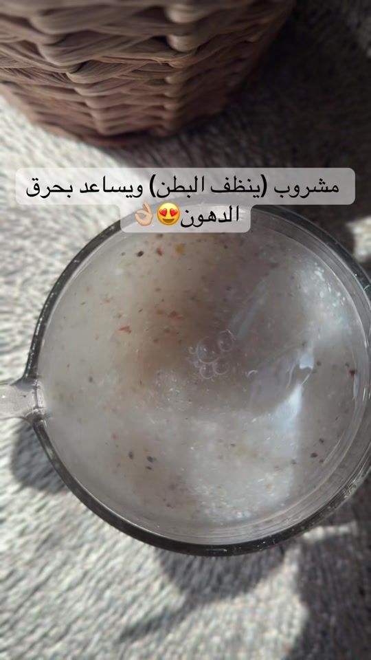 TikTok video thumbnail by jore880
