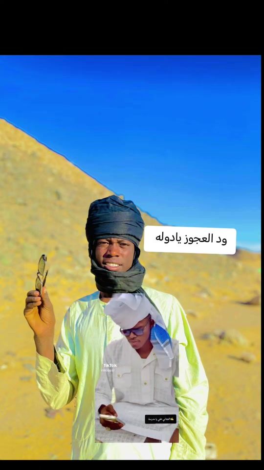 TikTok video thumbnail by .m614750