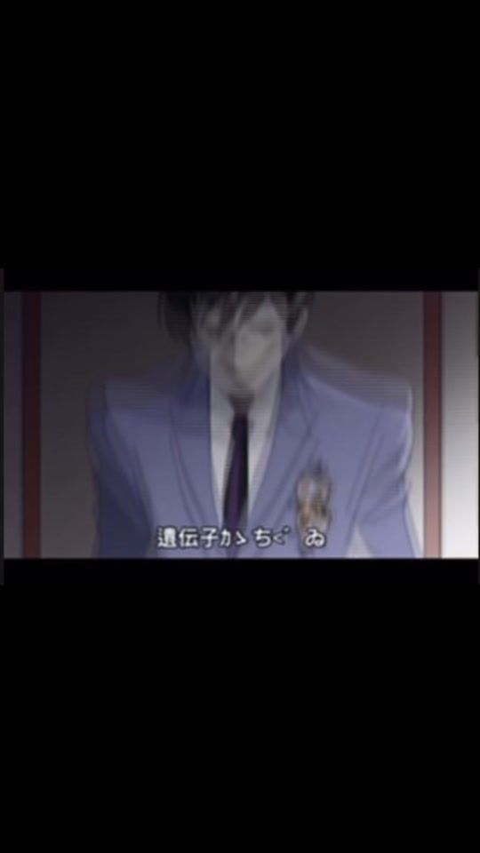 TikTok video thumbnail by etou_gohan