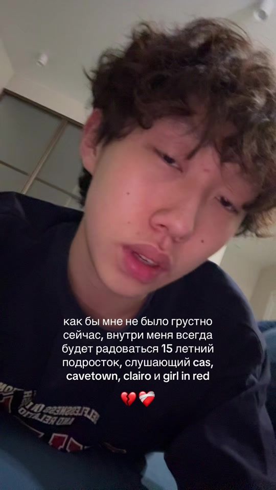 TikTok video thumbnail by shihwan