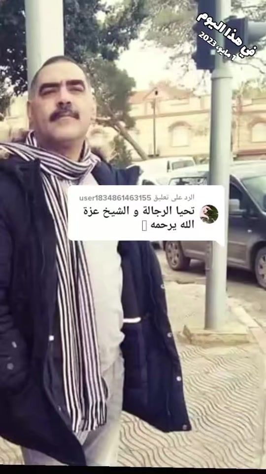 TikTok video thumbnail by amin_drago26