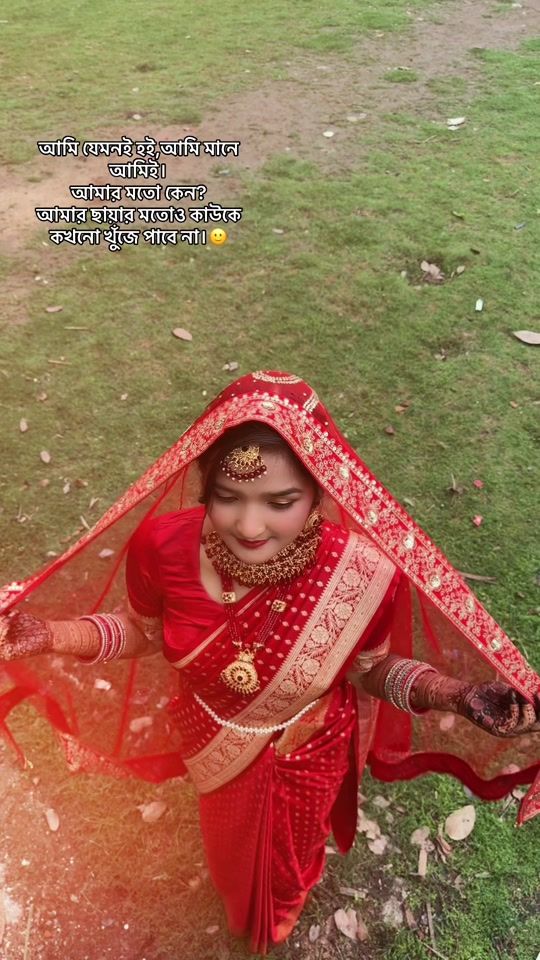 TikTok video thumbnail by rumana9560