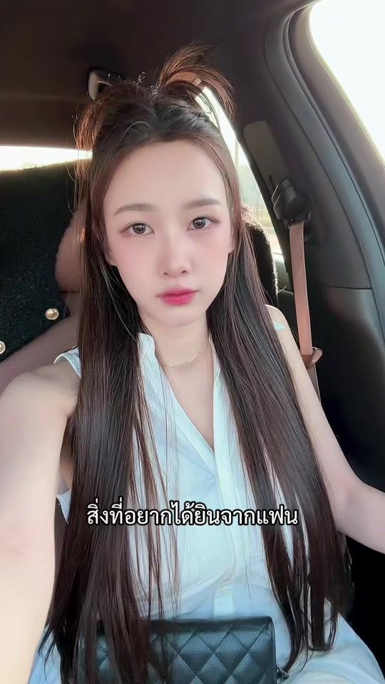 TikTok video thumbnail by noonoonn44