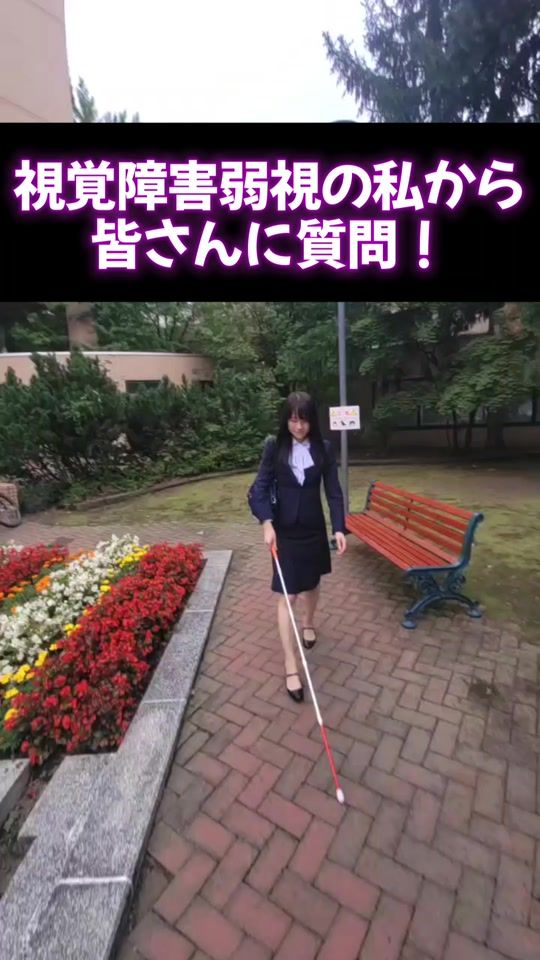 TikTok video thumbnail by kozue_sugimoto