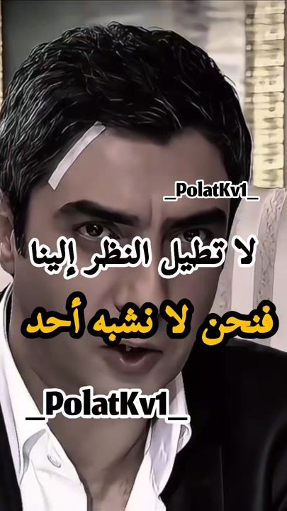 TikTok video thumbnail by murad_1_alam_dar