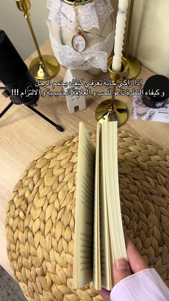 TikTok video thumbnail by ck_bookstore