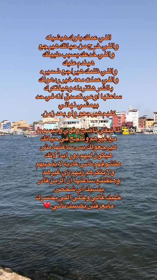 TikTok video thumbnail by body545