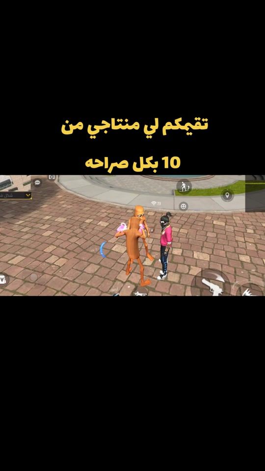 TikTok video thumbnail by .5619143