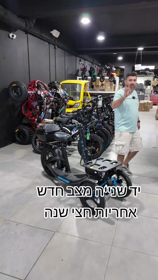 TikTok video thumbnail by fullgazzz_