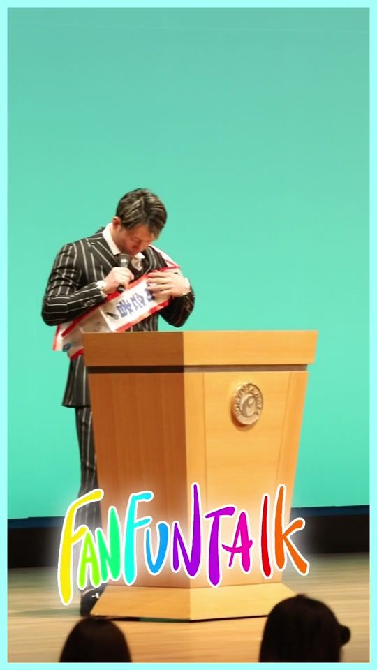 TikTok video thumbnail by fanfuntalk