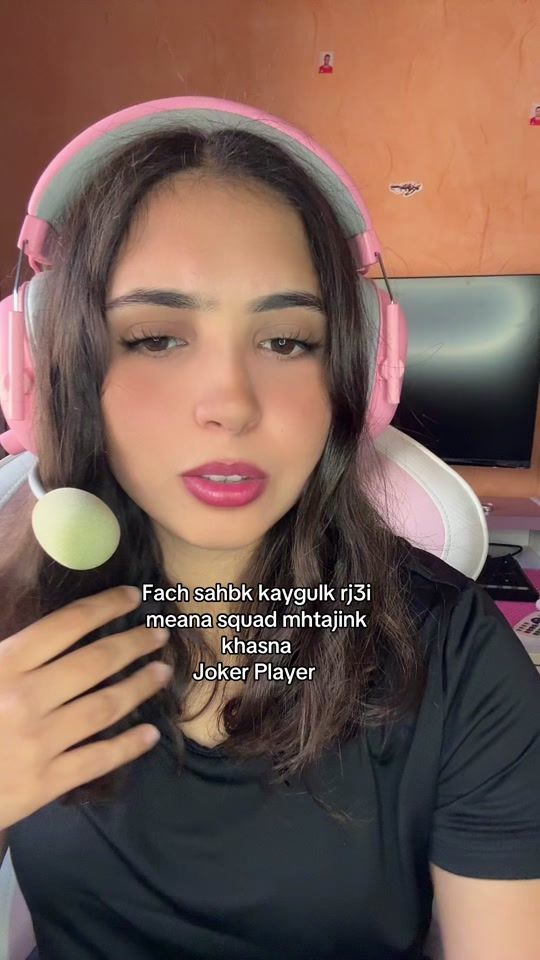 TikTok video thumbnail by aya_boukili_