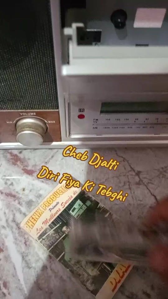 TikTok video thumbnail by cheb_yacin_el_abbassi