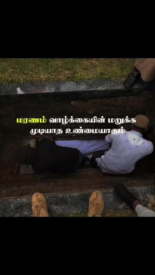 TikTok video thumbnail by asf_efx