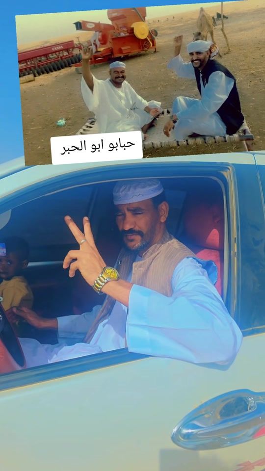 TikTok video thumbnail by faisalbabeker0912886