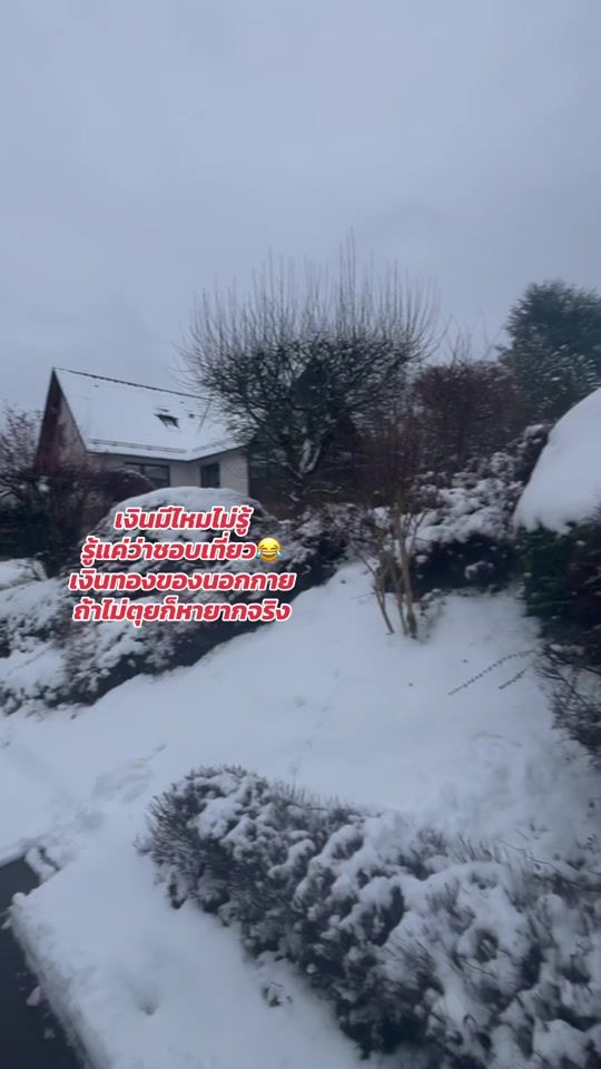 TikTok video thumbnail by lotus.999