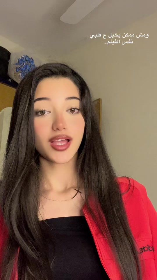 TikTok video thumbnail by jovania.1