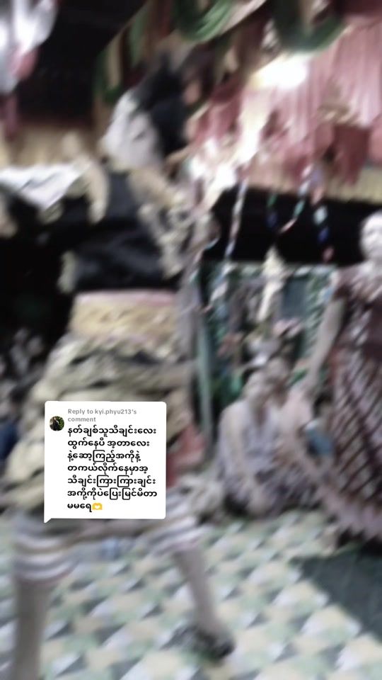 TikTok video thumbnail by khing2578