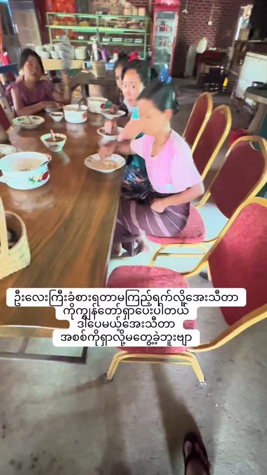 TikTok video thumbnail by user51475740