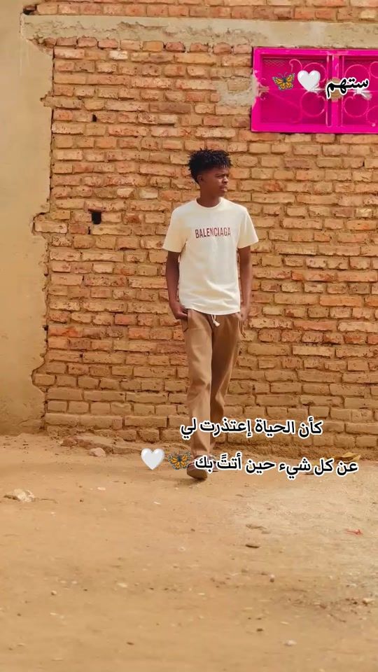 TikTok video thumbnail by .m_15257