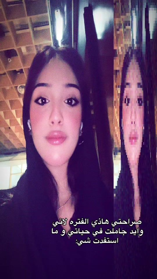 TikTok video thumbnail by qasa.22