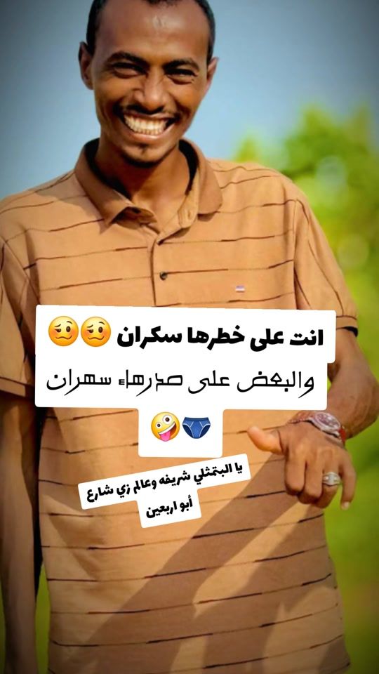 TikTok video thumbnail by user815047403115