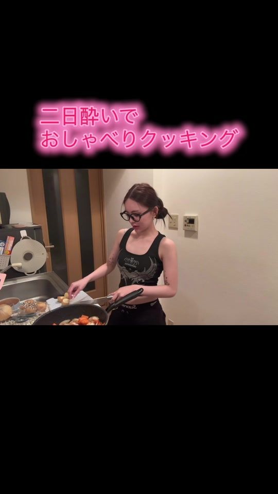 TikTok video thumbnail by chiu_peach