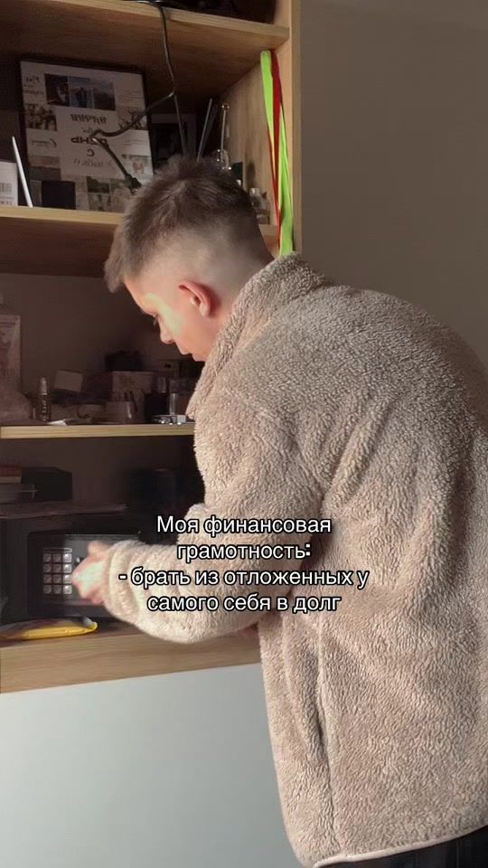 TikTok video thumbnail by gena_hants