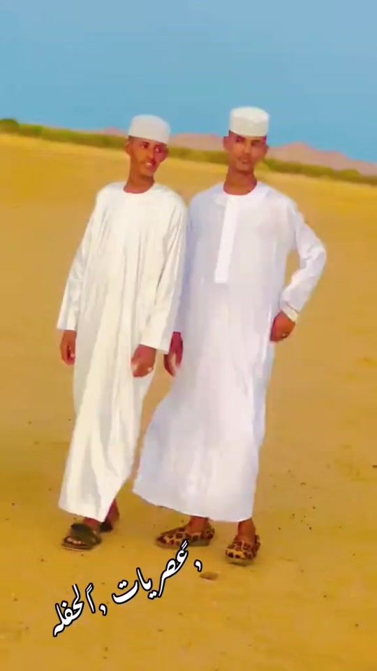 TikTok video thumbnail by hd45gh