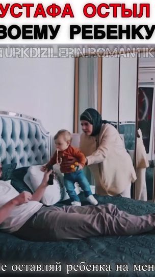 TikTok video thumbnail by turkdizilerin.romantiki