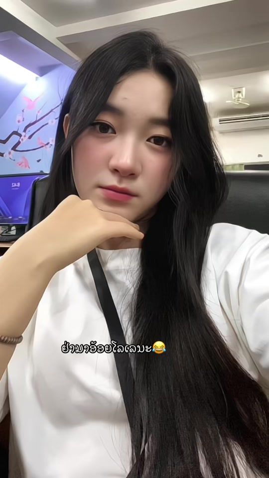 TikTok video thumbnail by alee.867