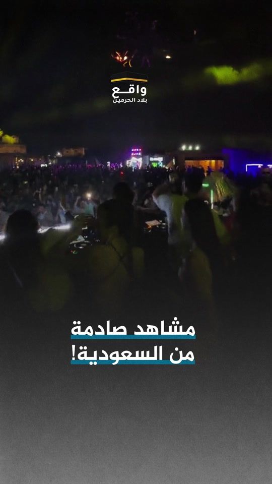 TikTok video thumbnail by rksa_ar