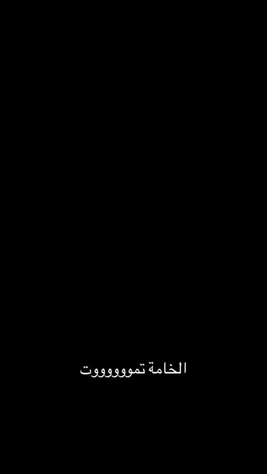 TikTok video thumbnail by riva.storee4