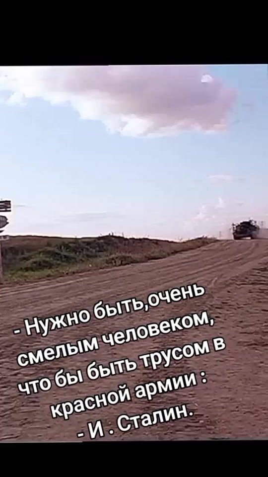 TikTok video thumbnail by rangers0185