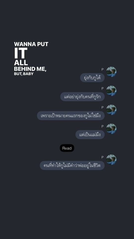 TikTok video thumbnail by ppjeelcrazy