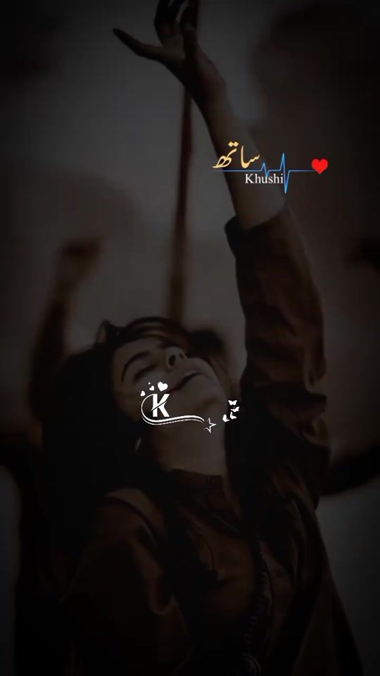 TikTok video thumbnail by its_khushi_writes01