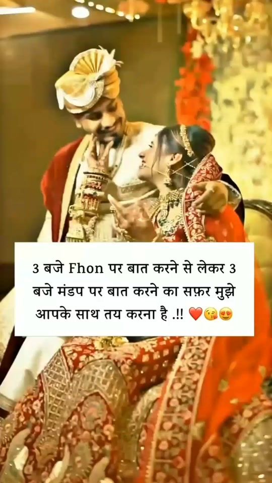 TikTok video thumbnail by mahadev_ki_deewani06