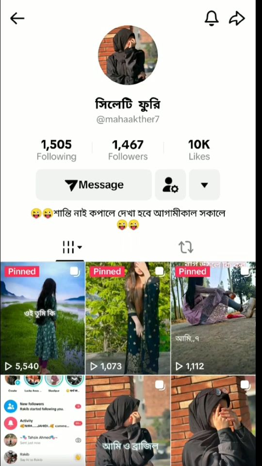 TikTok video thumbnail by mahaakther7