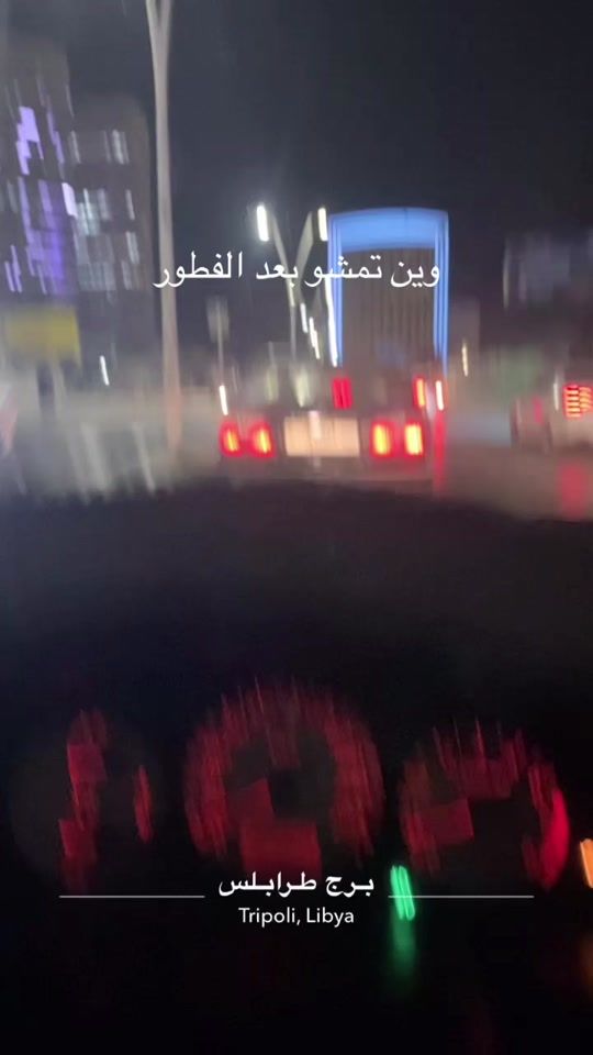 TikTok video thumbnail by _9.5_.mohameed