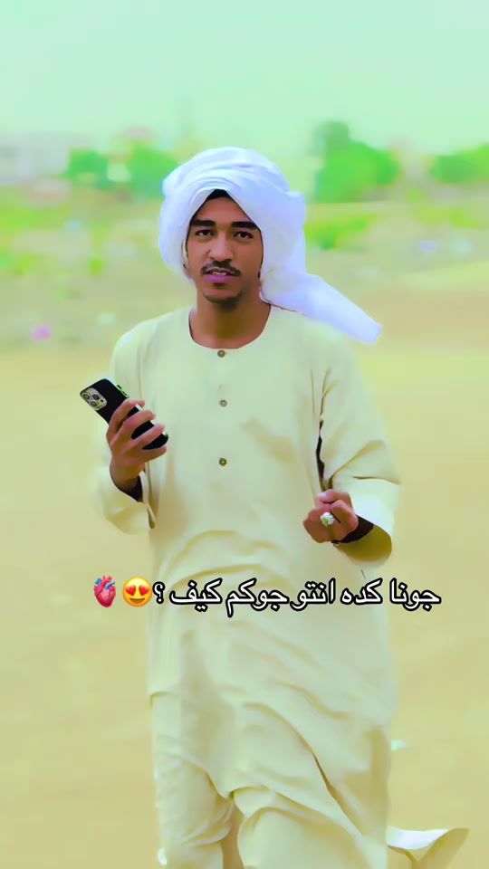 TikTok video thumbnail by wadgammos2