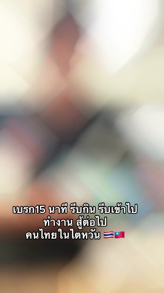 TikTok video thumbnail by sarm..54