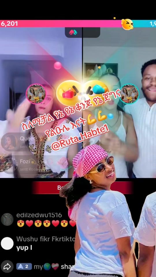 TikTok video thumbnail by fker1444