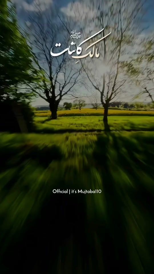 TikTok video thumbnail by itsmujtaba110