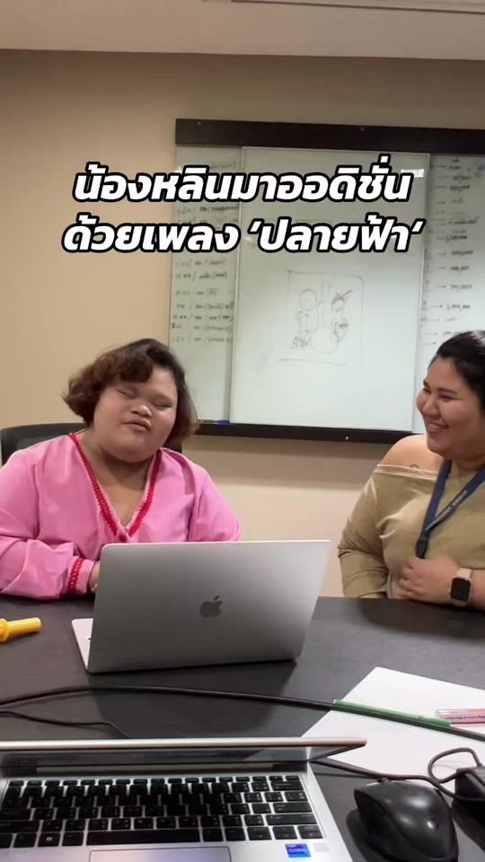 TikTok video thumbnail by natpan.m