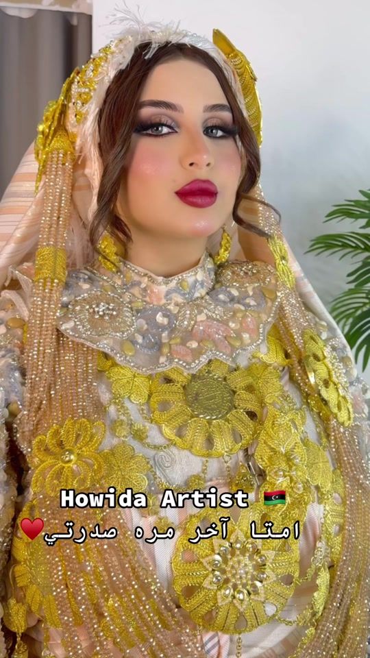 TikTok video thumbnail by howidamakup