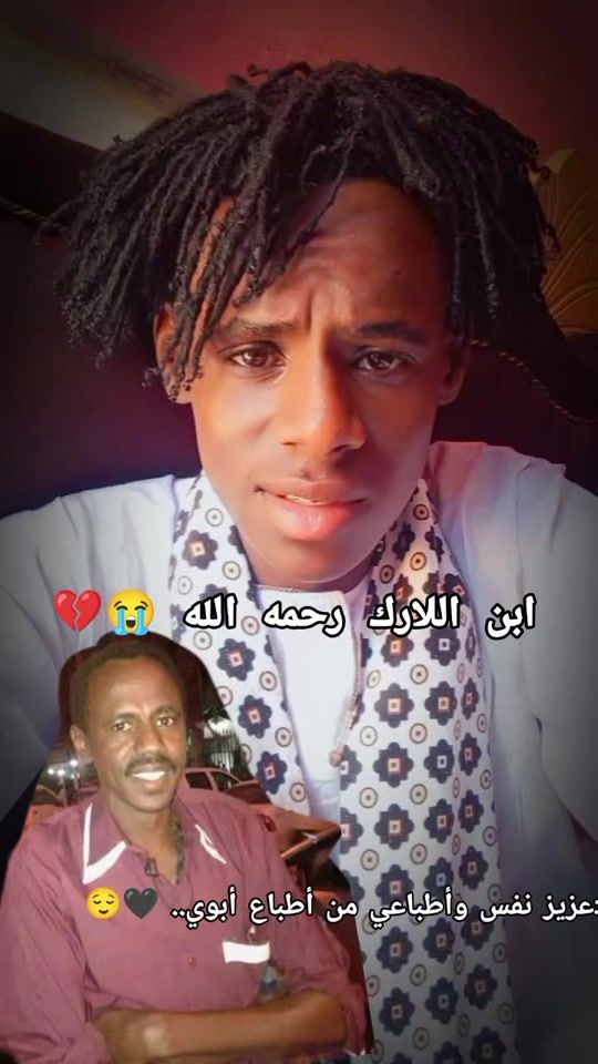 TikTok video thumbnail by handskoo1
