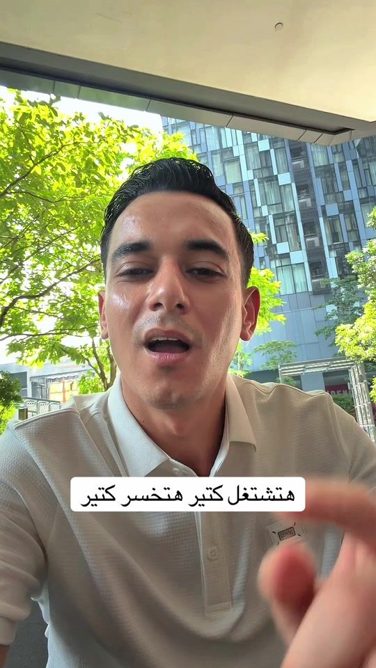 TikTok video thumbnail by ahmed_tmfo0