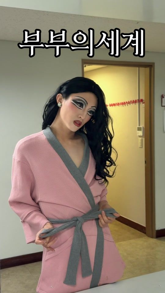 TikTok video thumbnail by hansunchun_v